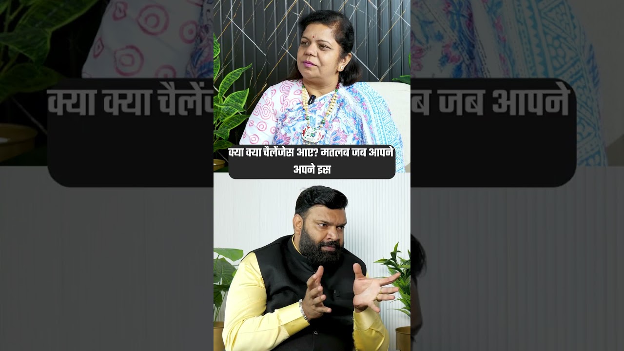 The Woman on the Train Who Changed My Life Forever Ranjan Rathi